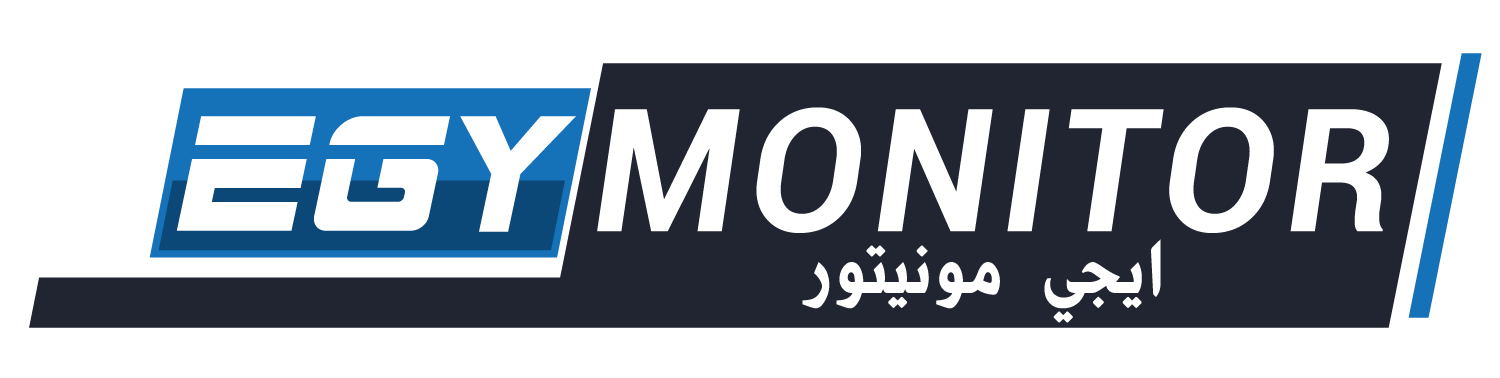 ايجي مونيتور